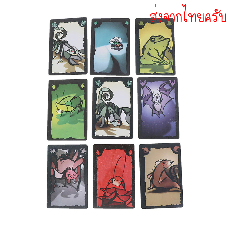 Thumbnail 9
