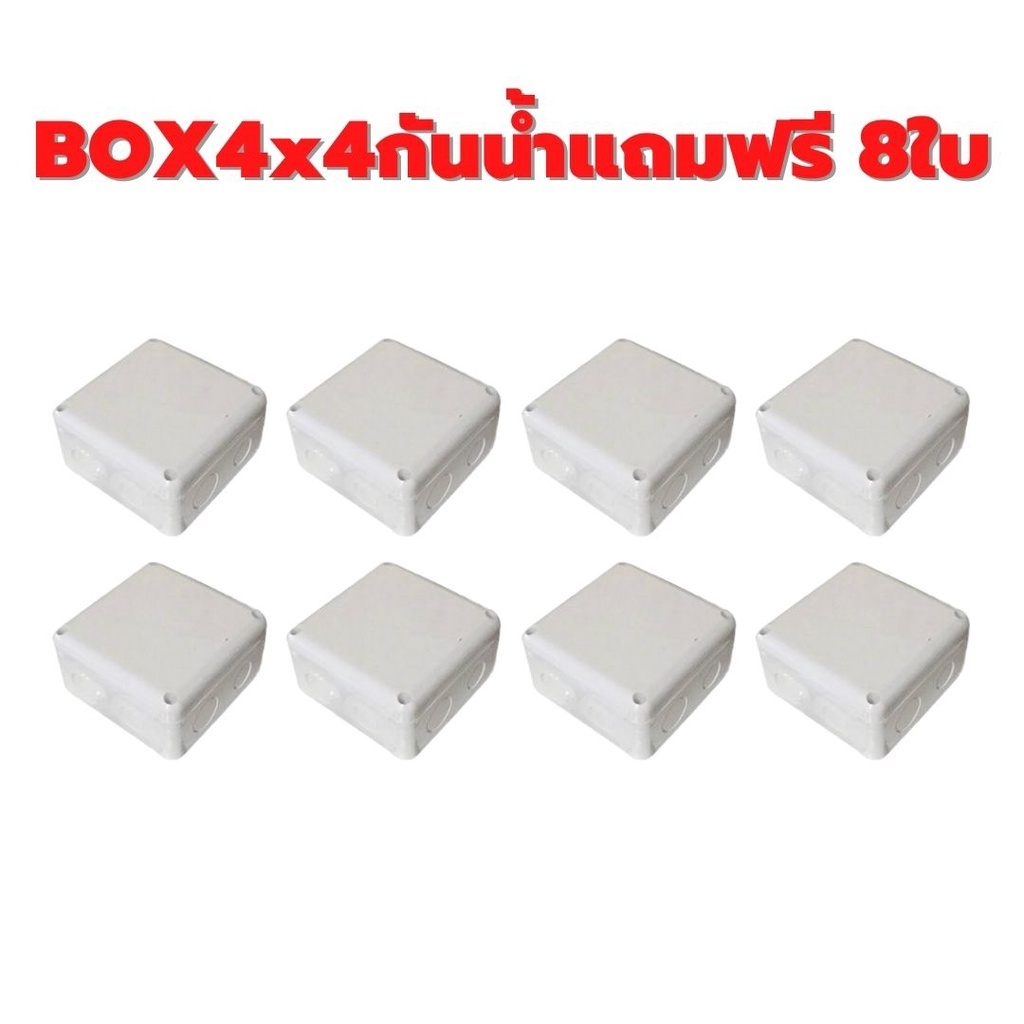 Thumbnail 8