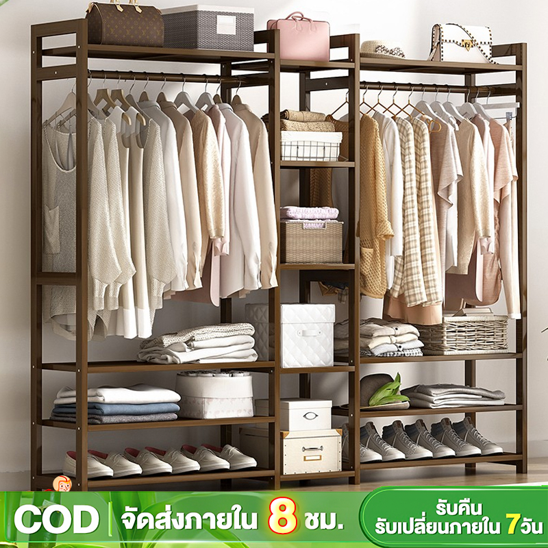 ราวแขวนเสื้อผ้าไม้ไผ่ 120cmตู้เก็บผ้า Bamboo สไตล์โมเดิร์น ราวแขวนเสื้อผ้าความจุขนาดใหญ่ ตู้เสื้อผ้า พร้อมชั้นวางของ