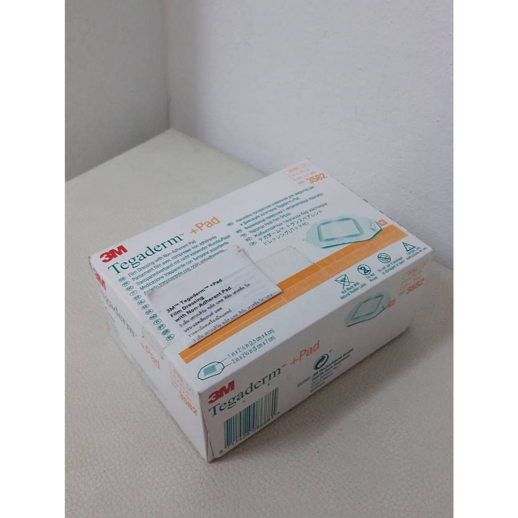แผ่นปิดแผลแบบฟิล์ม 3M™ Tegaderm™ +Pad ขนาด 5x7 ซม.