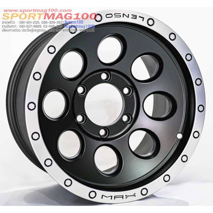 ล้อแม็ก Lenso Max1 ขอบ16นิ้ว 6รู139.7 ET0 ดำขอบเงา กว้าง 9นิ้ว(ราคา 4วง)