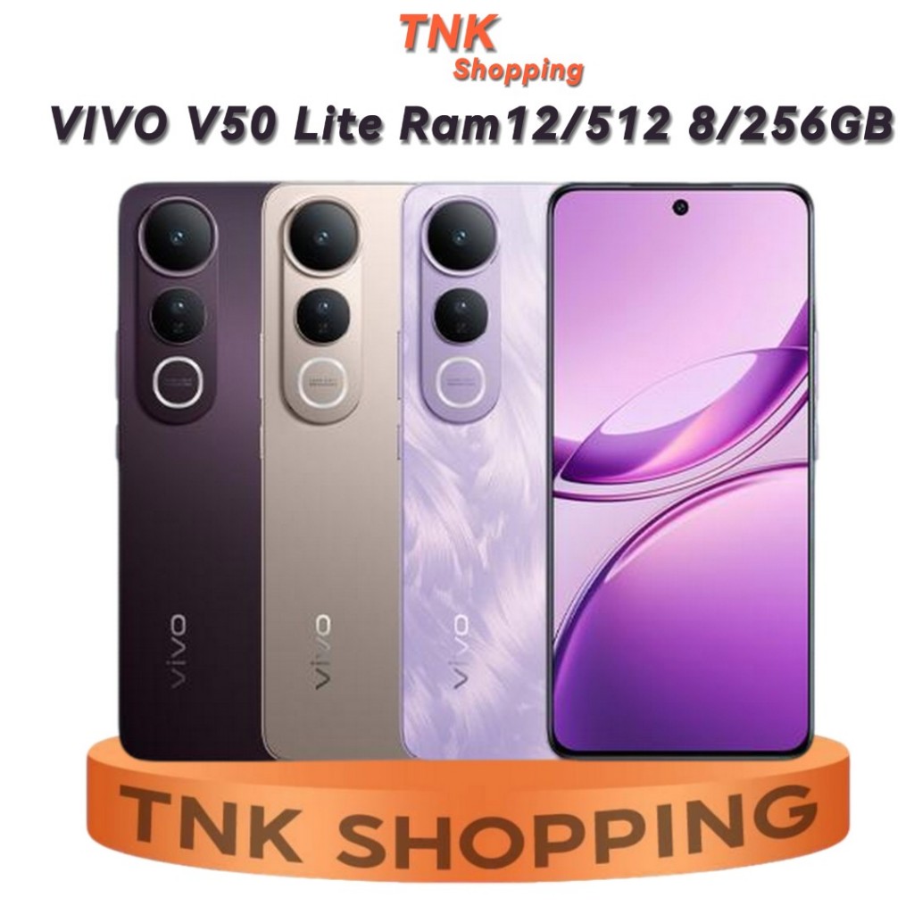 Vivo V50 Lite Ram 12/512 8/256GB 90W FlashCharge เครื่องศูนย์ไทย ประกันศูนย์ 1ปี
