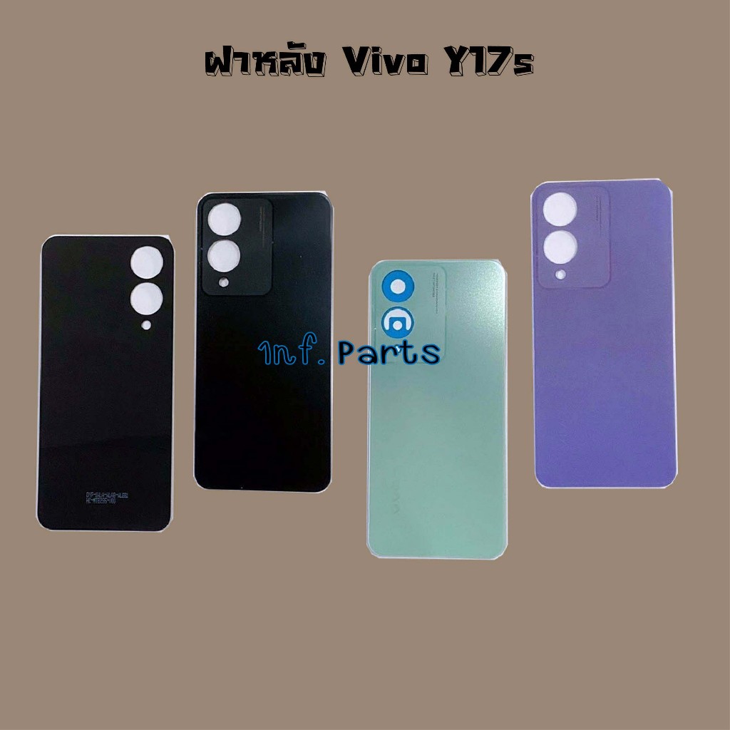 ฝาหลัง [Back Cover] Vivo Y17s,Y18,Y19