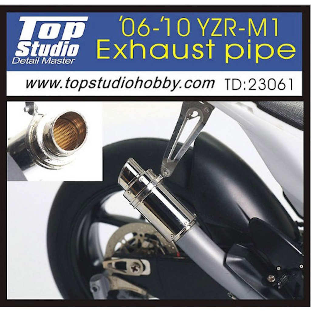 TOP STUDIO TD23061 1/12 YZR-M1 Exhaust pipe