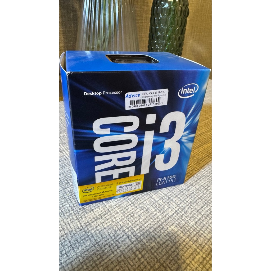 ซีพียูคอมพิวเตอร์ Intel CPU Core i3-6100 LGA1151 3.7GHz 3MB Cache