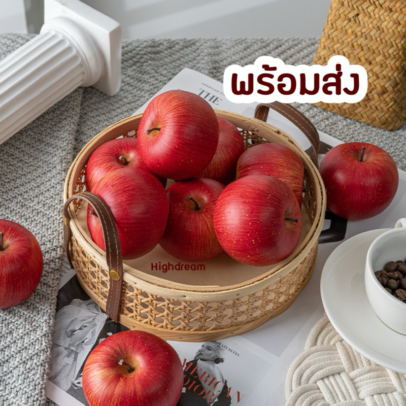 ผลไม้ปลอม ผลไม้ แอปเปิ้ลแดง แอปเปิ้ล apple ร้านน้ำปั่น ตกแต่งร้าน