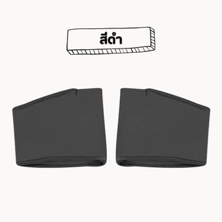 F-006ผ้ารองฝ่าเท้าลดปวด แผ่นลดปวดฝ่าเท้า มี 3 ไซส์ ทิ้น้ำหนักได้อย่างมั่นใจ ลดการปวดจมูกเท้า สินค้าพร้อมส่ง