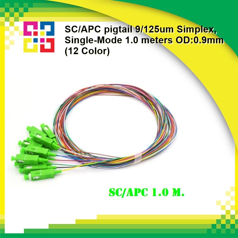 BISMON SC/APC pigtail 9/125um Simplex, Single-Mode 1.0 meters OD:0.9mm (12 Color)
