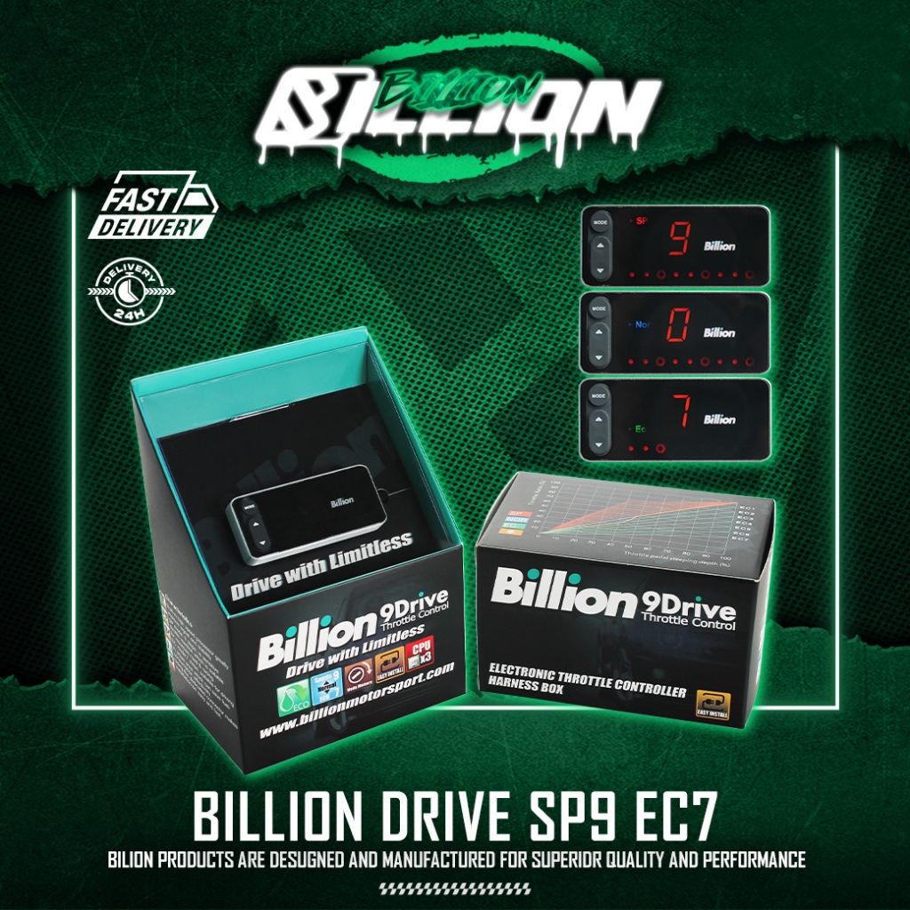 กล่องคันเร่งไฟฟ้า Billion Drive Sp9 Ec7