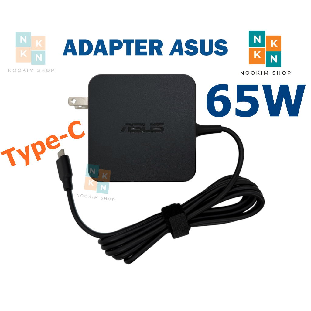 รุ่นใหม่ Asus Adapter ของแท้ 20V/3.25A, 65W หัวแจ็ค Type-C สายชาร์จ เอซุส อะแดปเตอร์ อัสซุส