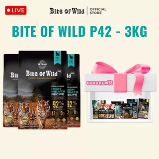 [LIVE] Bite of Wild อาหารแมวพรีเมี่ยม 3กก. ไก่และปลาน้ำลึก Kibbles 42% เนื้อสูง Grain-free, 5% แช่แข็งแห้ง. ลูกแมวที่เห