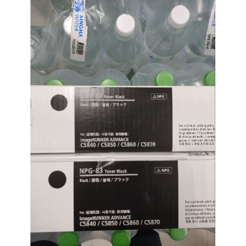 Tonner Black NPG-83 แท้ สำหรับเครื่อง ir-adv c5840 c5850 c5860 c5870