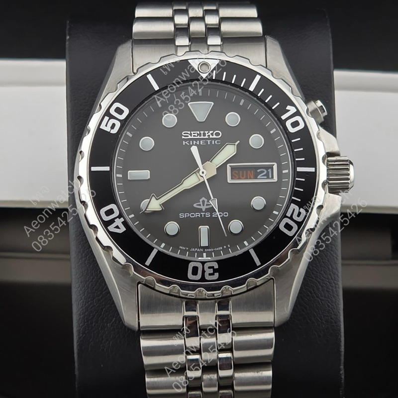 Seiko Kinetic Number 9 limited edition ref.smy199p