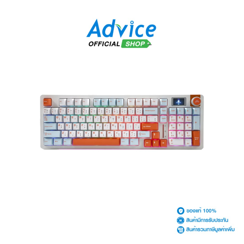 AULA WIRELESS/BLUETOOTH KEYBOARD (คีย์บอร์ด) S98PRO BLUE/WHITE/ORANGE NIMBUS SWITCH - A0168028