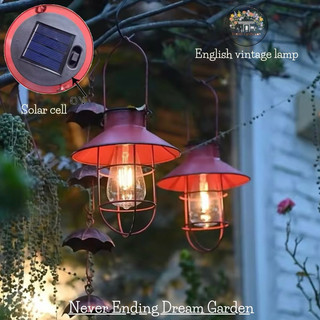 โคมไฟโซลาร์เซลล์วินเทจ Vintage solar cell lamp