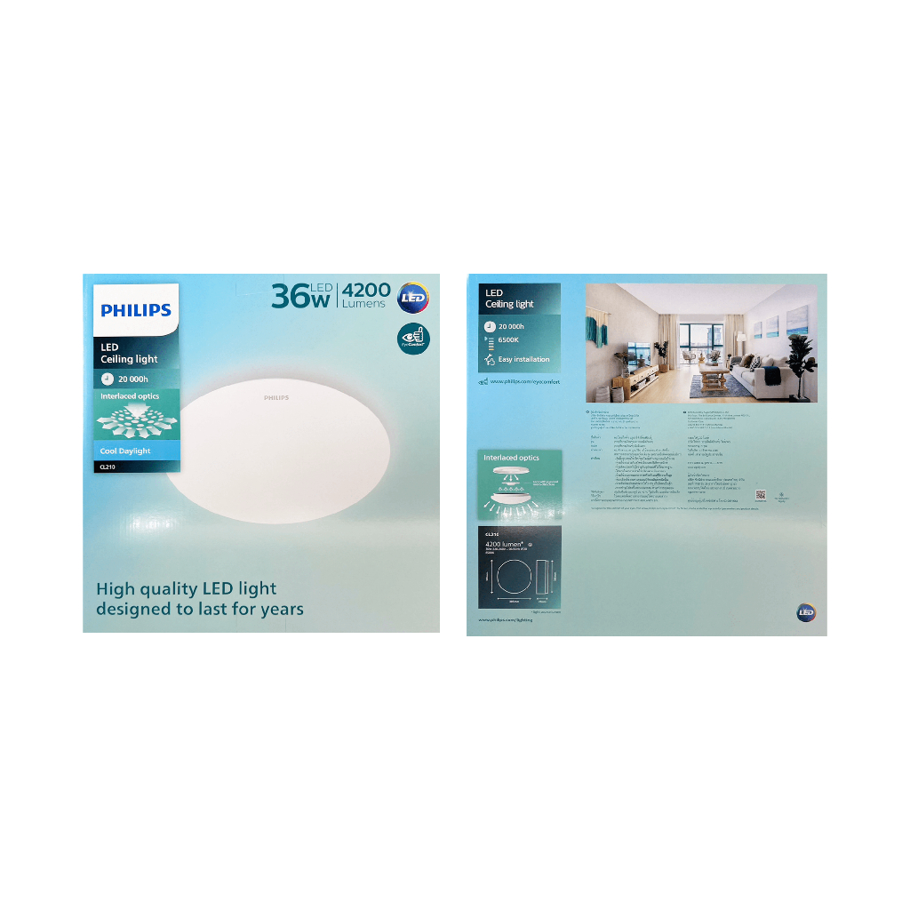 [1 แถม 1]Philips Lighitng ไฟโคมเพดาน LED สำเร็จรูป 36 วัตต์ แสงขาว Cool daylight 6500K ลายผิวเรียบ (ไม่มีรีโมท) - รูปที่ 2