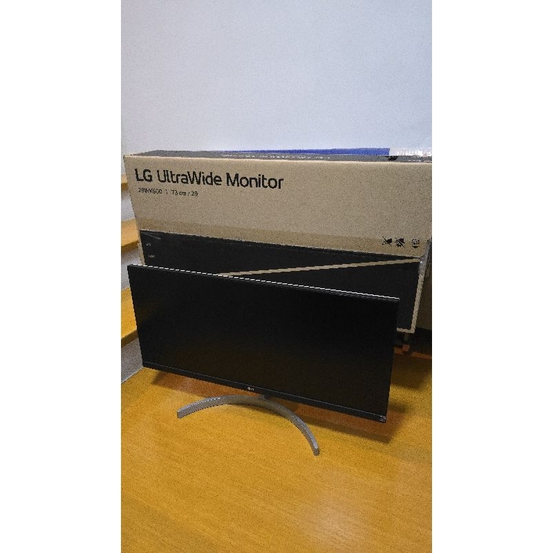 lg ultrawide monitor 29wk600