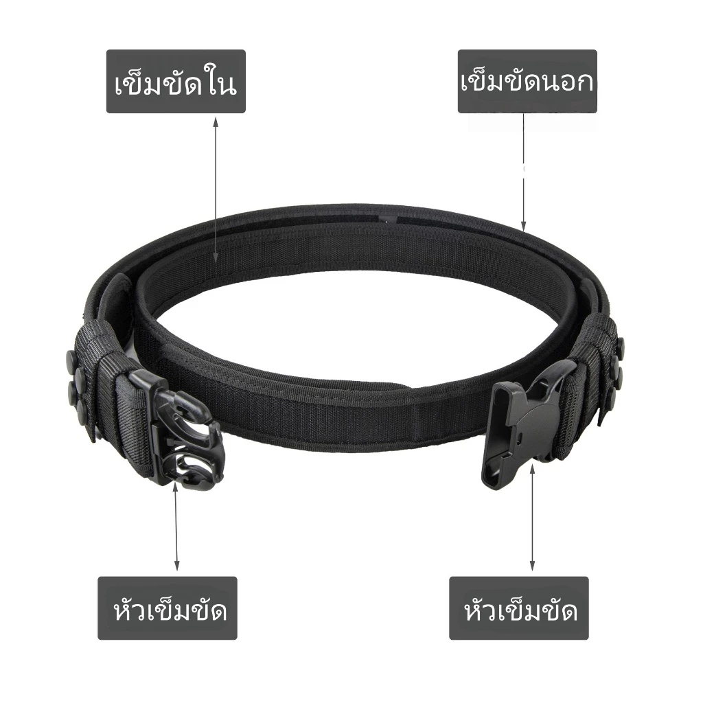 เข็มขัดไนลอน Tactical 2in1 Quick Release thumbnail 3