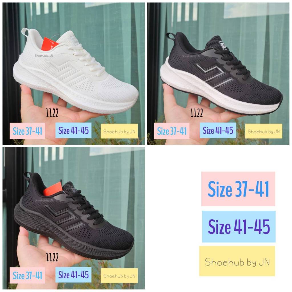 รองเท้า Baoji (ผู้ชาย 41-45) รุ่น BJM 1122 (ลิขสิทธิ์แท้จากโรงงาน)