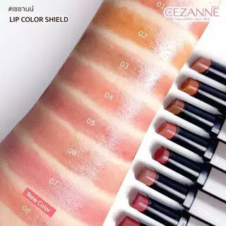 CEZANNE Lip Color Shield ลิปเนื้อฟิล์ม สีชัด ติดทนนาน