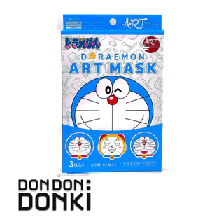 [มาส์กหน้าโดราเอมอน มาส์กหน้าฟินใหม่แบบแมวแมว] Sunsmile Doraemon Art Mask 3ชิ้น3ลาย กลิ่นส้มยุสุ สดชื่น