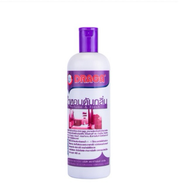 น้ำหอมดับกลิ่น ตรา Draga