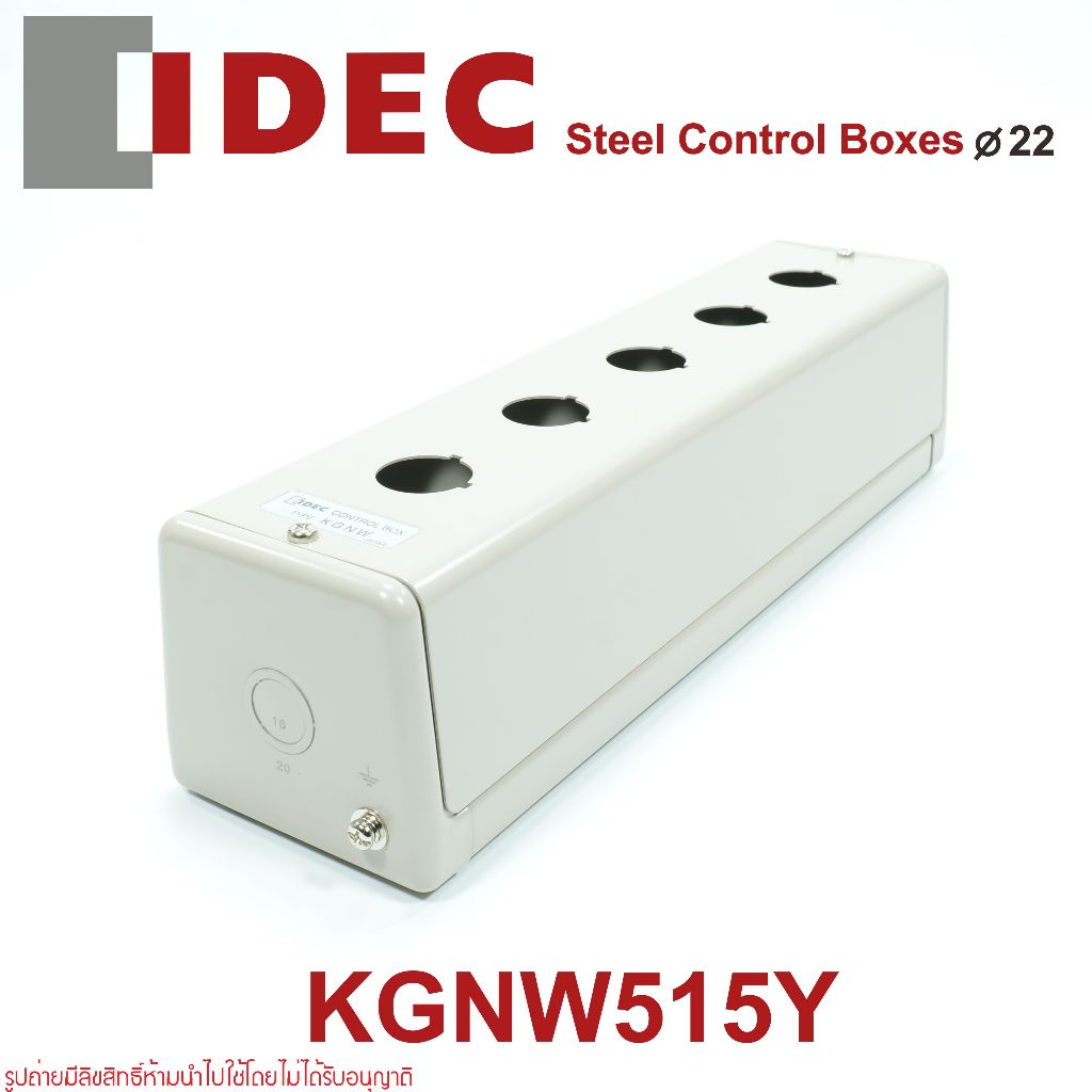 KGNW111Y IDEC KGN211Y KGN311Y KGN411Y KGN511Y KGNW111Y KGNW212Y KGNW313Y KGNW314Y KGNW515Y idec