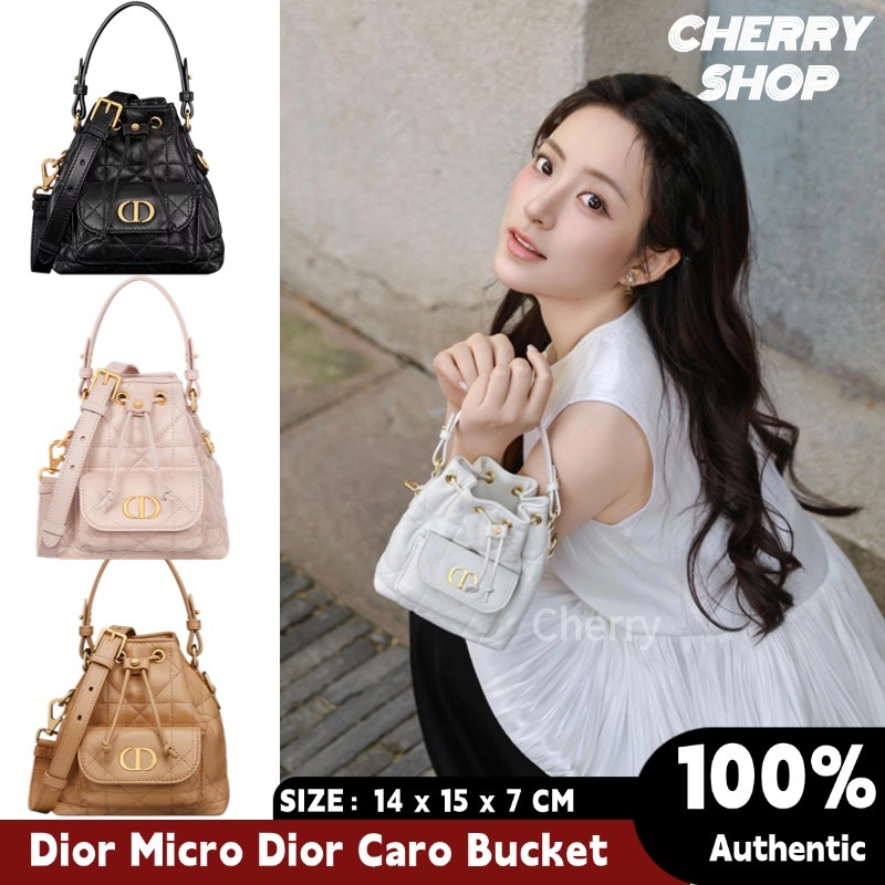 ดิออร์ 🍒Dior Micro Dior Caro Bucket Bag กระเป๋าถือผู้หญิง ใหม่ล่าสุด