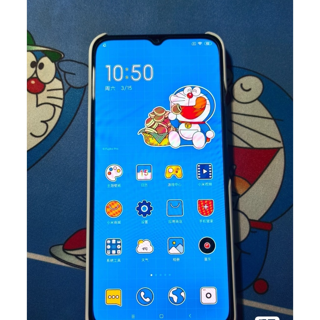 Xiaomi Mi 10 Youth Edition Doraemon Limited Edition Phone 8G+256G