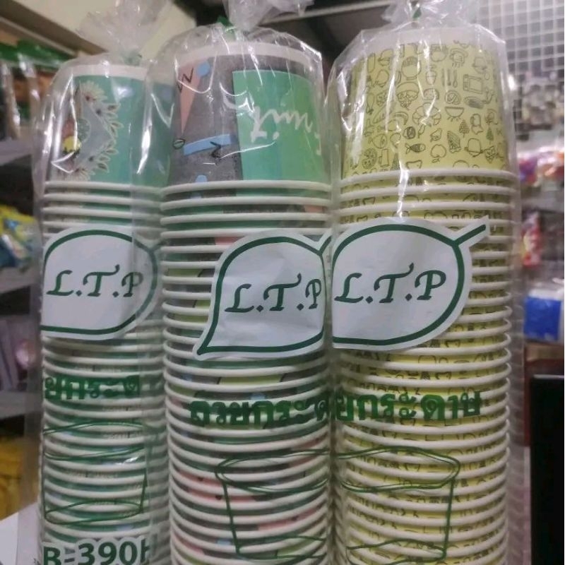 ถ้วยกระดาษ390ccคละลายยกลังบรรจุแพ็คละ50ใบx20แถว