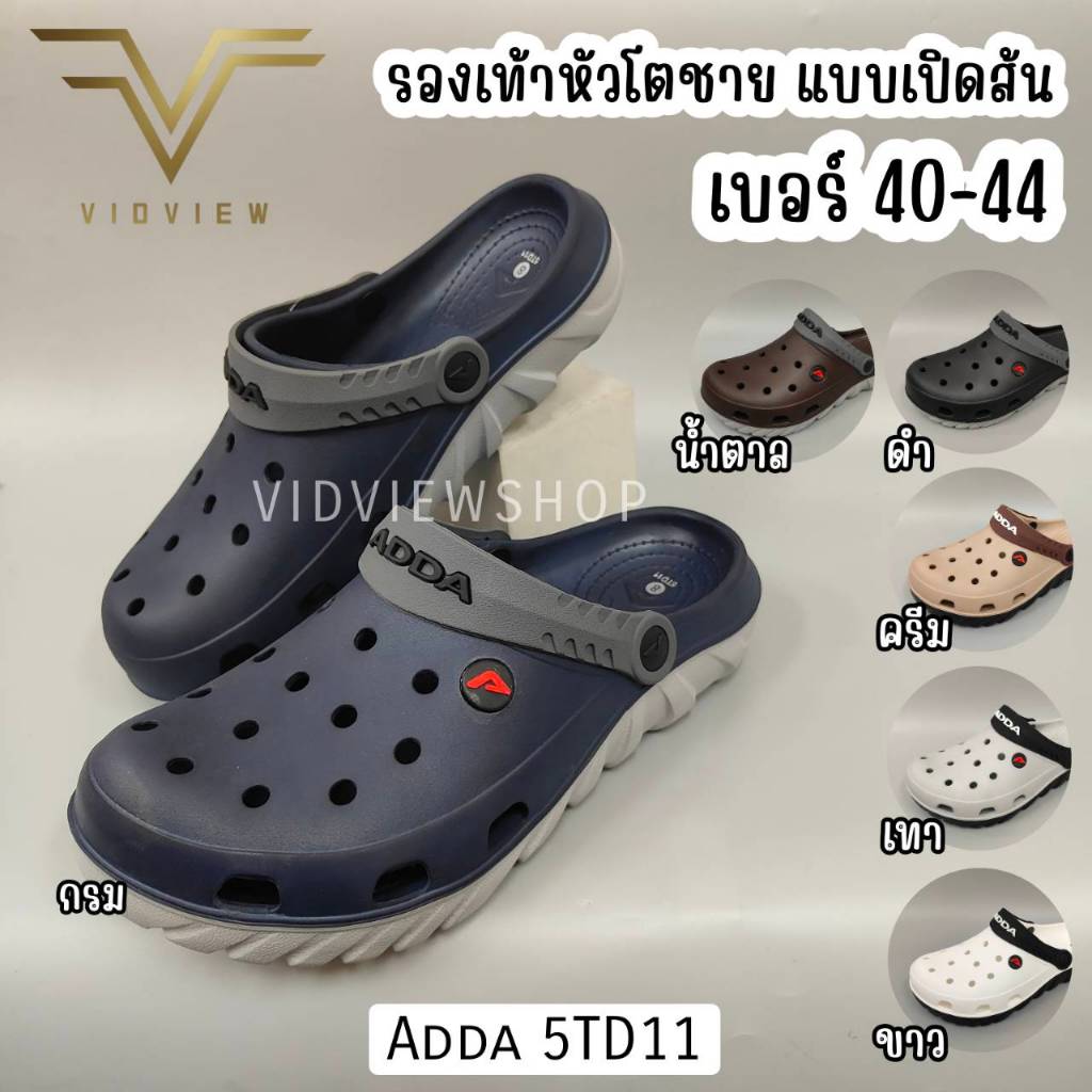VIDVIEW !!ลดสนั่น!! รองเท้าหัวโต Adda 5TD11 ของแท้ พื้น 2density เบอร์ 40-44 รองเท้าผู้ชาย รองเท้าหั