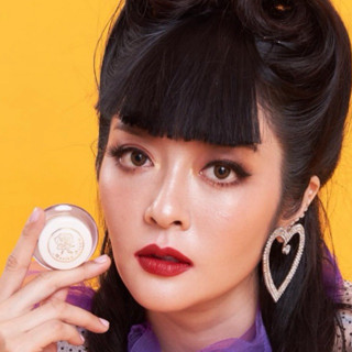 ครีมแก้มบุ๋มขนาดกลาง 20 กรัม (ครีมเมอร์รีน่า ของแท้100) ส่งต…