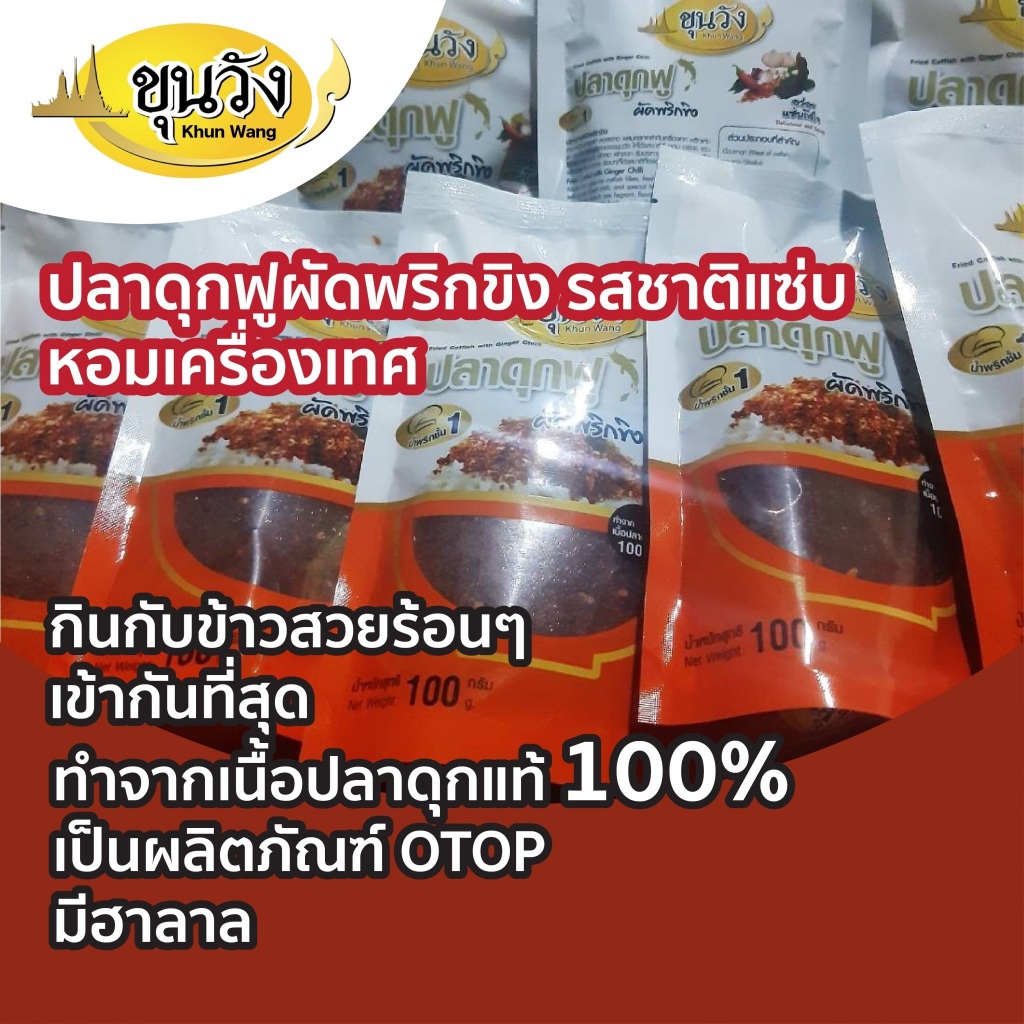 รูปภาพ 6