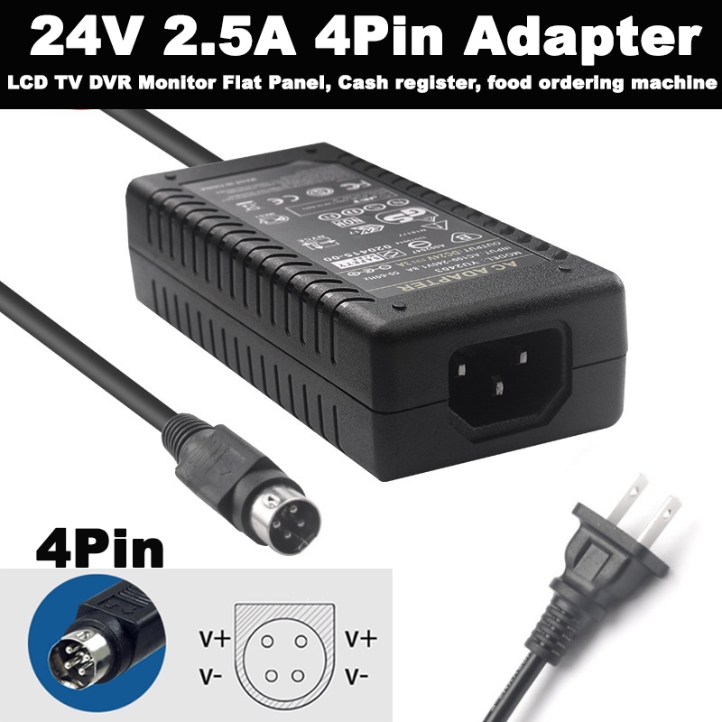 24V 2.5A 4Pin Adapter LCD TV DVR Monitor Flat Panel, Cash Register, Food ordering Machine Adaptor 24