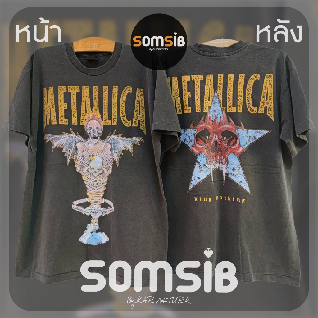 เสื้อ ผ้าเฟด วง Metallica งู