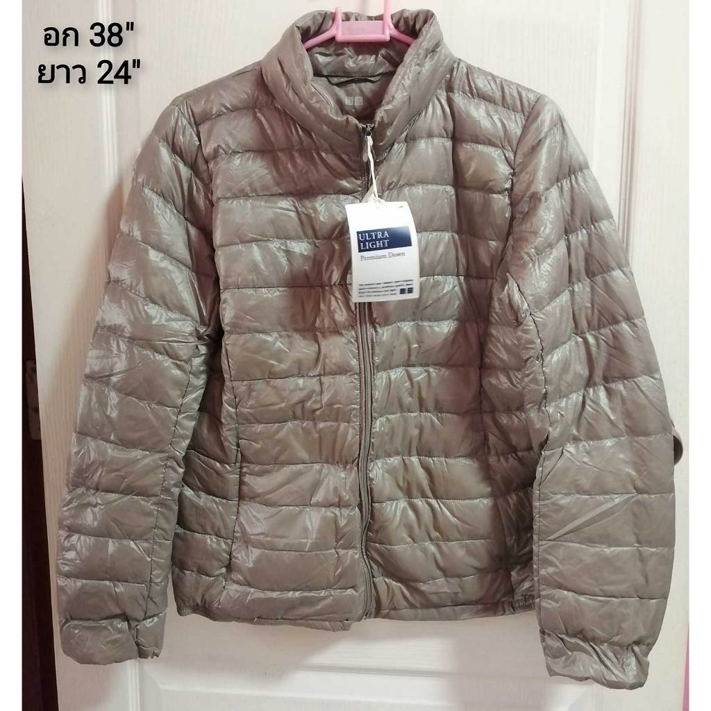 Uniqlo เสื้อกันหนาว Ultra light down jacket เสื้อขนเป็ด สีน้ำตาล ไซส์ M
