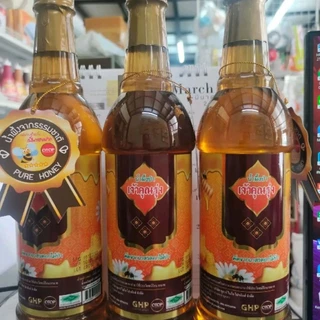 น้ำผึ้งตราเจ้าคุณรุ่งยกลังบรรจุขวดละ1000กรัมx12ขวด