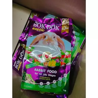 3 ถุง BOKDOK อาหารกระต่าย บำรุงขน สูตรผักและธัญพืช 1 kg