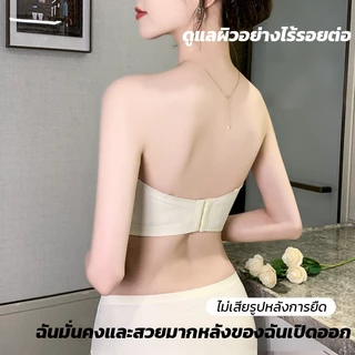 Bmme⭐บราไร้ขอบ เสื้อชั้นใน สวมใส่สบาย ใส่สบายยืดเยอะ สปอร์ตบรา เนื้อผ้านุ่ม จัดแต่งทรงได้ดี ชุดชั้นใน ไร้รอยต่อ ดันทรง