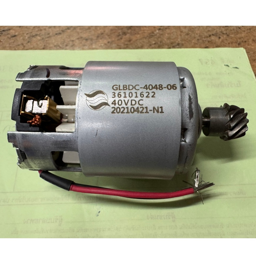 อะไหล่มอเตอร์ GREENWORKS 24V 40V แท้ - Genuis Parts