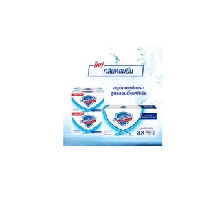 สบู่เซฟการ์ด เพียว ไวท์ Safeguard เพียว ไวท์ สีขาว 48 กรัม x 4 ก้อน (4902430251761)