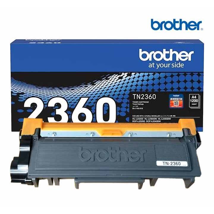 Brother Toner TN-2360 หมึกโทนเนอร์ Brother MFC-L2700D/ MFC-L2700DW/ MFC-L2740DW (สีดำ)