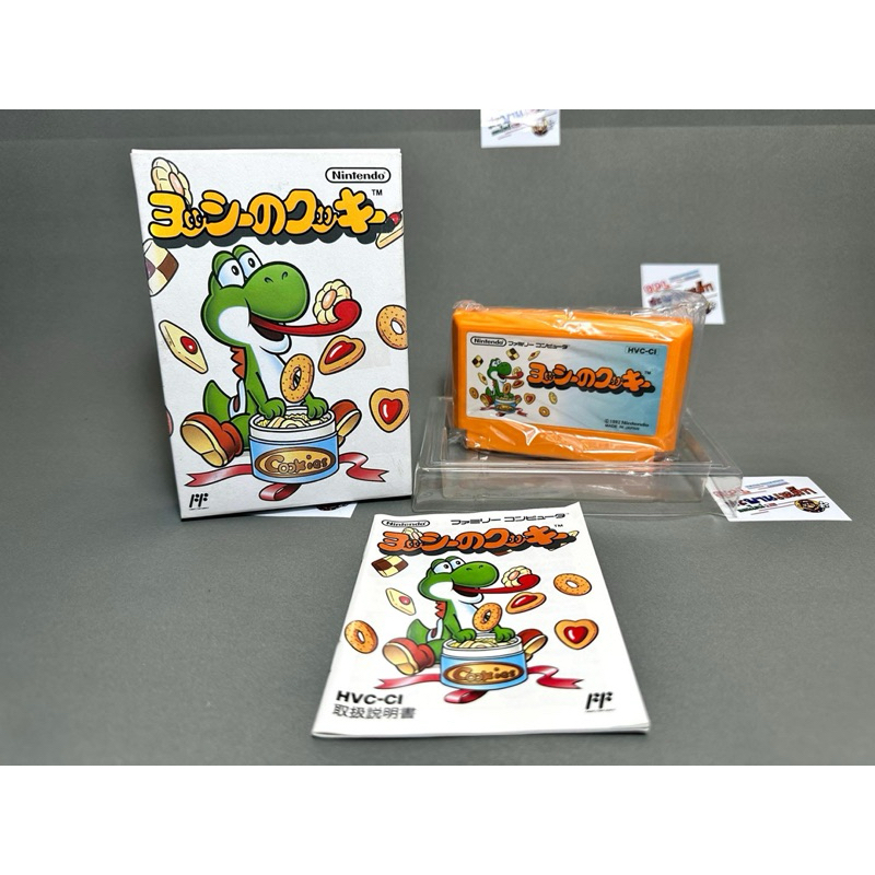 (1) ตลับแท้ Famicom(japan)(fc)  Yoshi no Cookie