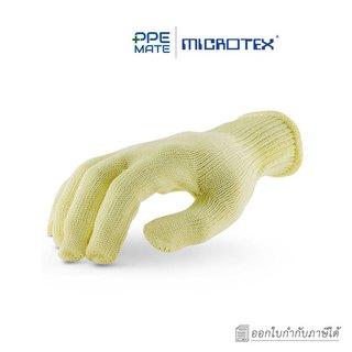 MICROTEX CUT HEAT GLOVE K731(1 คู่)ถุงมือเคฟล่าร์กันบาด-กันร้อน | ป้องกันความร้อน | กันการบาดเฉือน