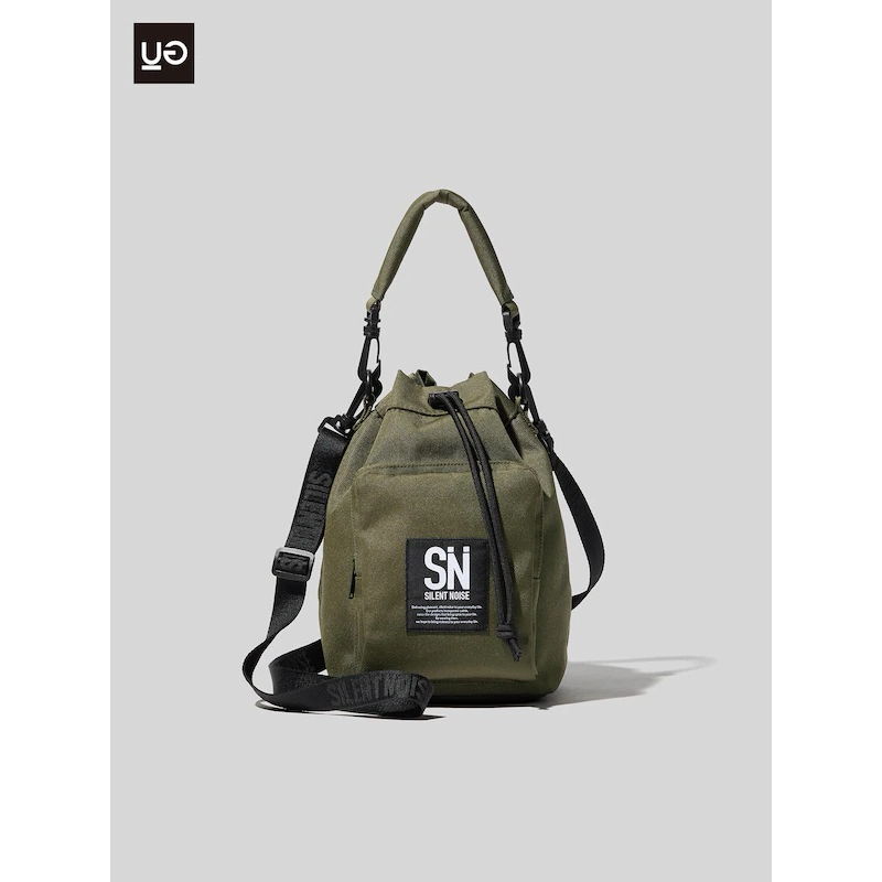GU X UNDERCOVER 2WAY Bag UNDERCOVER