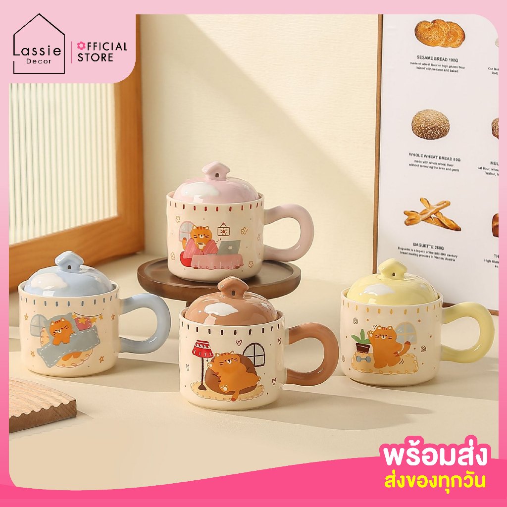 ✨ แก้วมัค “พักก่อนเหมียว” 400ml ลายน้องแมว น่ารักละลายใจ ใช้จิบชา-กาแฟแบบชิลๆ | lassiedecor
