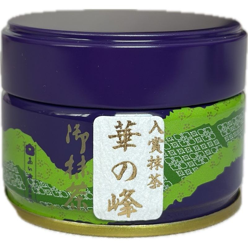 SAIJOEN AIYA Hana no Mine Matcha 20g  Award Winning มัทฉะเกรดพิธีการจาก Nishio มัทฉะแท้ญี่ปุ่น ชาเขี