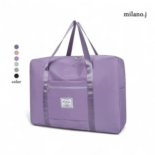 กระเป่าใส่เสื้อผ้า กระเป๋าเดินทาง ใบใหญ่ พับเก็บได้ บรรจุของ…