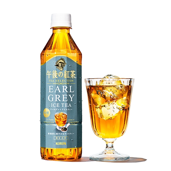 ชานมคิริน ชาแดง และชาเลมอน kirin milk tea / lemon tea / straight tea ขนาด 500ml