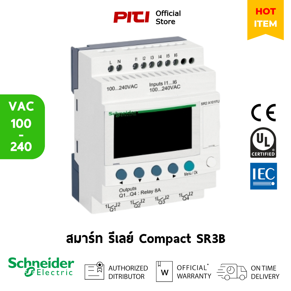 Schneider Smart Relay SR3B101FU 10 I/O Modular Smart Relay Zelio Logic SR2 SR3 Clock Display